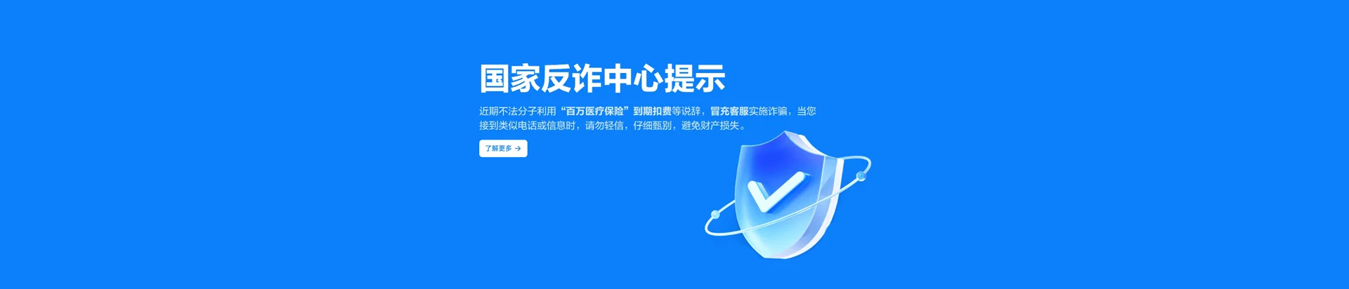 湘阴县移动宽带