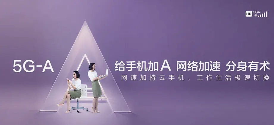 湘阴县湘阴县三塘镇 移动宽带