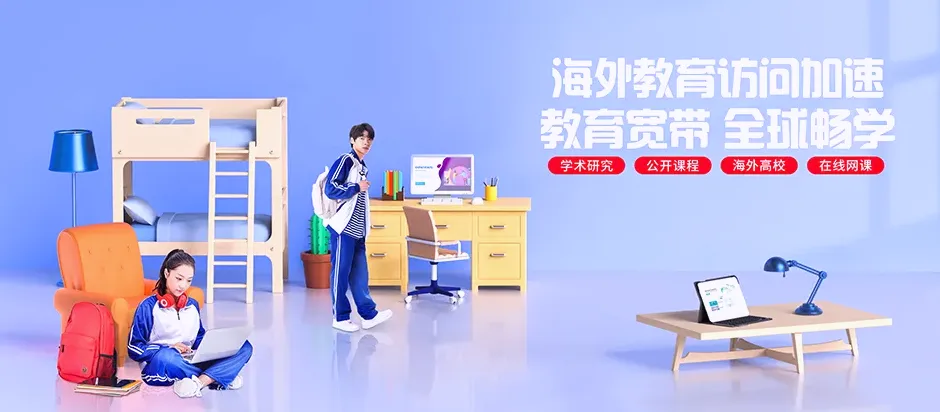 湘阴县湘阴县文星街道 移动宽带